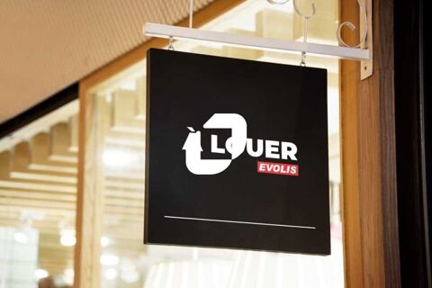 Locaux Commerciaux - A LOUER - 334 m² non divisibles 16700 75017 Paris