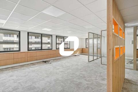 Environnement calme - 3 093 m² divisibles à partir de 204 m² 38663 69008 Lyon