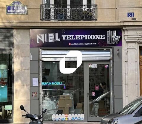 Locaux Commerciaux - A LOUER - 43 m² non divisibles 2800 75017 Paris