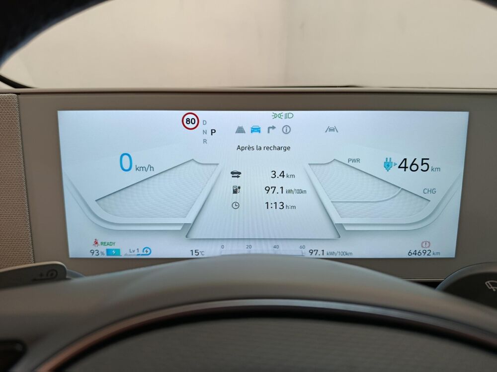 Ioniq 5 BEV 77KWH AWD EXECUTIVE 2023 occasion 91580 &Eacute;tr&eacute;chy