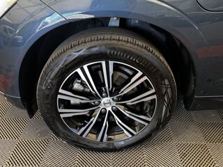 XC60 Recharge T8 390 Geartro 8 Inscription 2021 occasion 91580 &Eacute;tr&eacute;chy