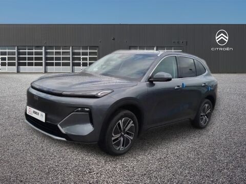 Geely Starray 1.5 EM-I PHEV Pro 2026 occasion Gerzat 63360