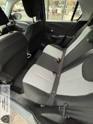 Corsa 1.2 75ch 2024 occasion 31390 Carbonne