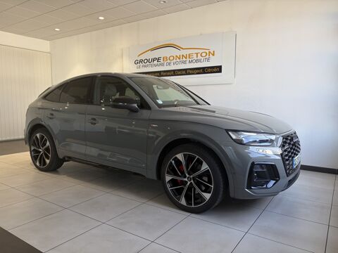Audi Q5 55 TFSI e 367 QTT S TRONIC 7 S LINE 2022 occasion Saint-Clair-du-Rh&ocirc;ne 38370