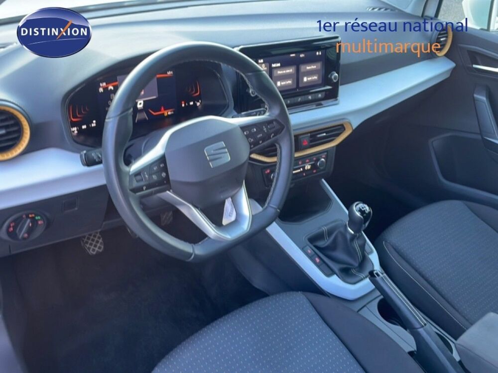 Arona 1.0 TSI 115CH STYLE SPECIAL EDITION 2025 occasion 91580 &Eacute;tr&eacute;chy