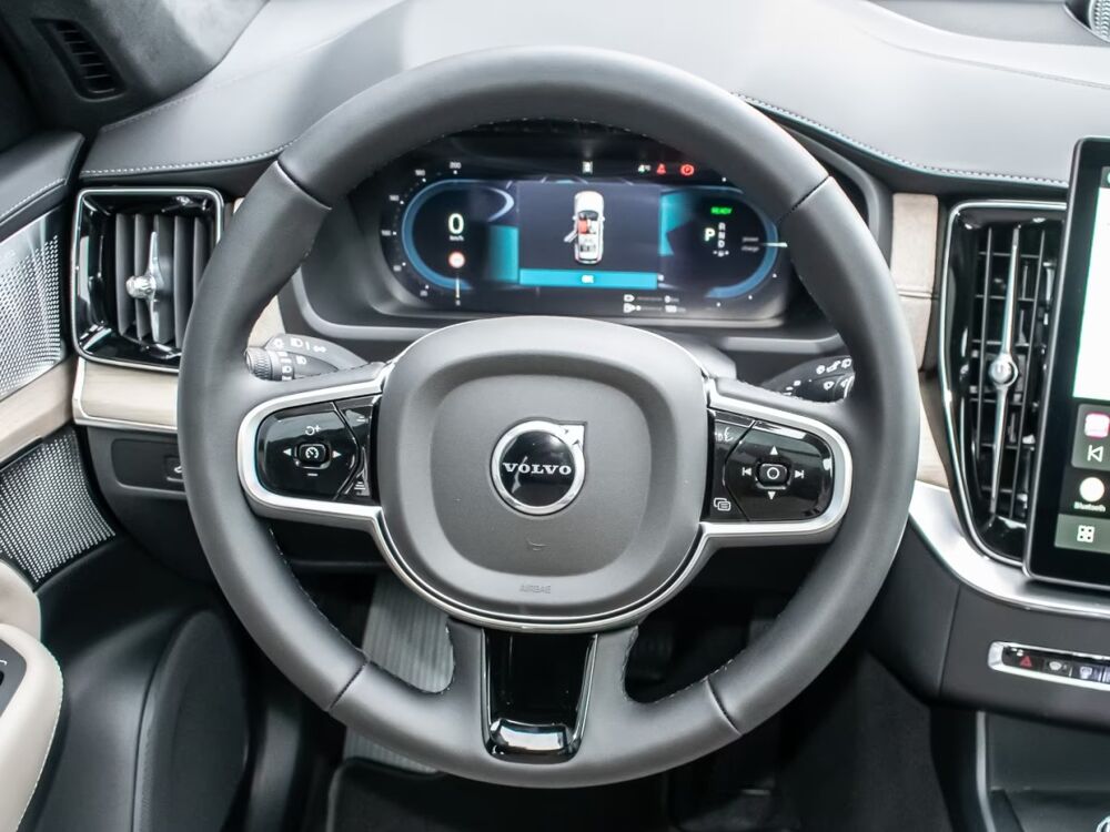 XC90 T8 AWD Ultra Dark 455 Cuir Beige Bowers Wilkins Suspension P 2025 occasion 69007 Lyon