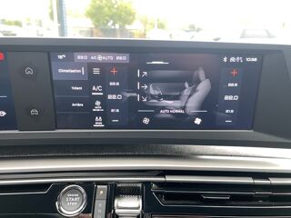 5008 1.2 HYBRID 145 E-DCS6 ALLURE 2025 occasion 38090 Villefontaine