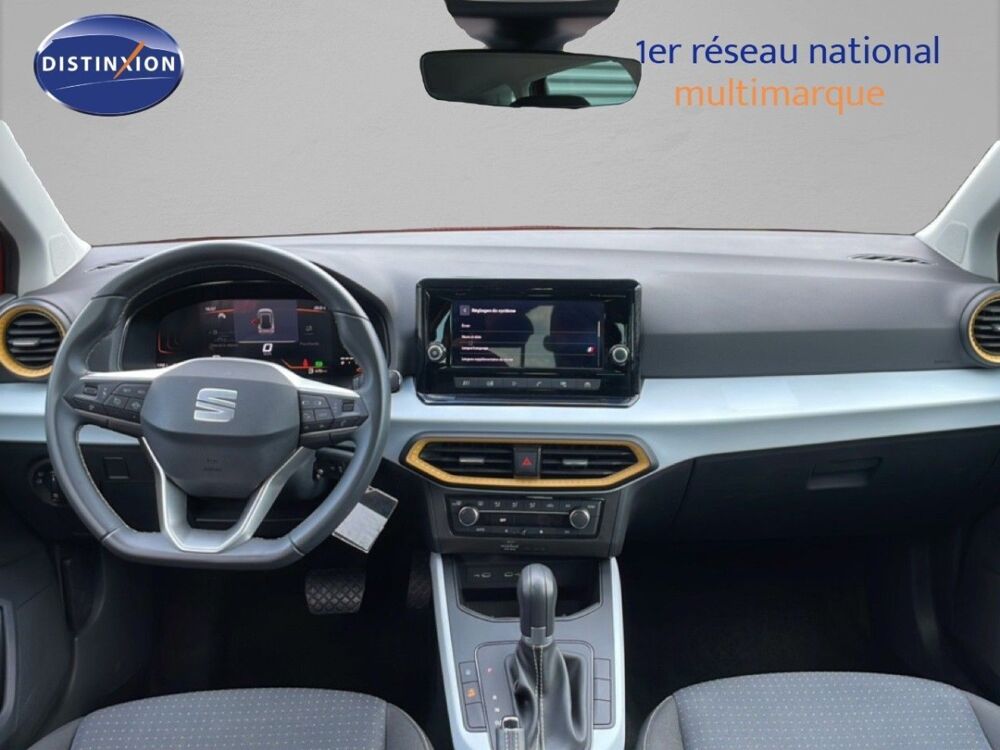 Arona 1.0 TSI 115CH DSG STYLE SPECIAL EDITION 2025 occasion 91580 &Eacute;tr&eacute;chy