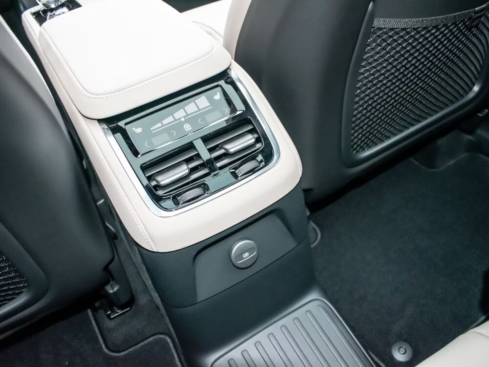XC90 T8 AWD Ultra Dark 455 Cuir Beige Bowers Wilkins Suspension P 2025 occasion 69007 Lyon