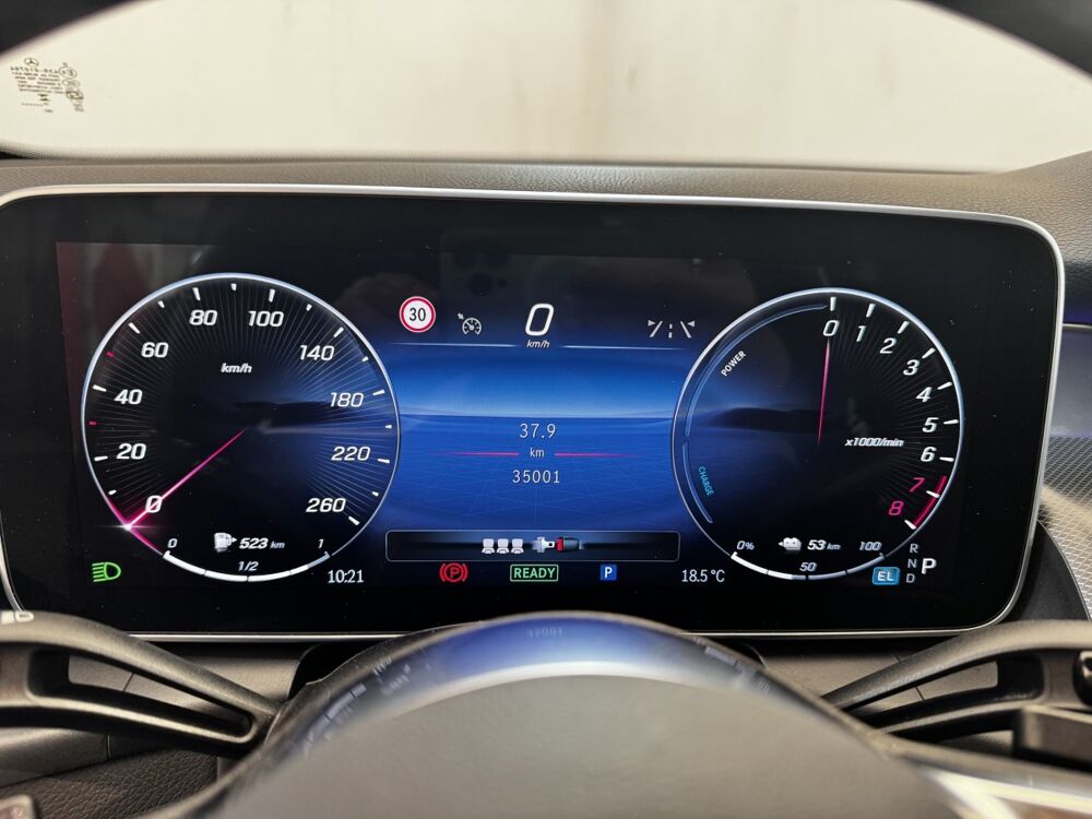 Classe GLC 2.0 GLC 300 E BUSINESS LINE 4MATIC 2023 occasion 91580 &Eacute;tr&eacute;chy