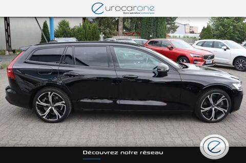 V60 Recharge T6 398 ch Plus Dark - Attelage - Autres mod&egrave;les dis 2023 occasion 69007 Lyon