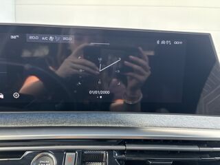 3008 1.2 HYBRID 136 E-DCS6 GT 2024 occasion 69330 Meyzieu