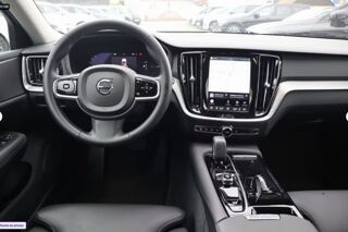 V60 Recharge T6 398 ch Plus Dark - Attelage - Autres mod&egrave;les dis 2023 occasion 69007 Lyon