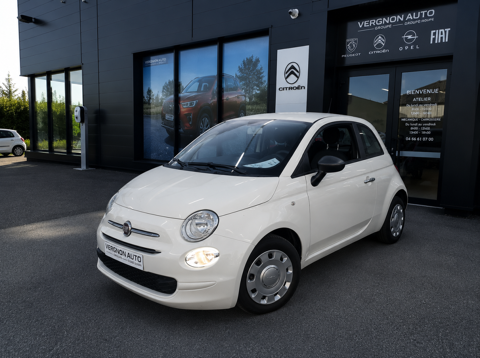 Annonce voiture Fiat 500 10590 €