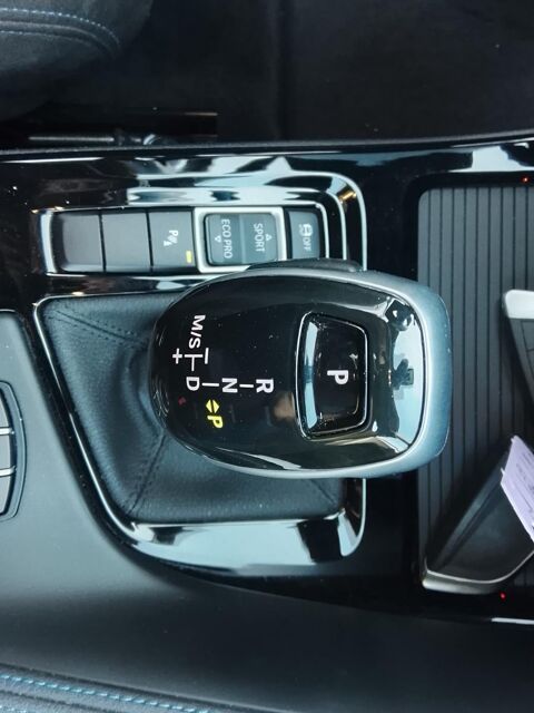 X2 sDrive18i M Sport DKG7 2022 occasion 42240 Unieux