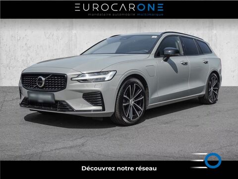 Annonce voiture Volvo V60 40990 €