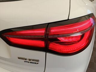 MG.EHS 1.5T GDI PHEV Luxury Auto 2023 occasion 91580 &Eacute;tr&eacute;chy