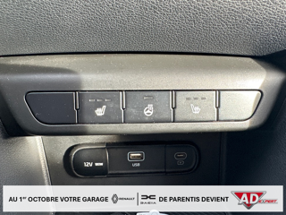 Sportage 1.6 T-GDI 150 MHEV IBVM6 ACTIVE 2024 occasion 40600 Biscarrosse