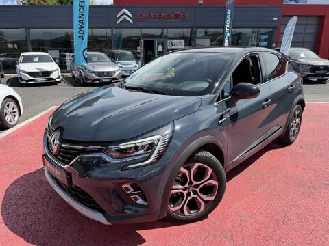 Renault Captur Intens E-TECH Plug-in 160 CV 2021 occasion Ambert 63600