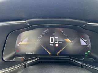 DS3 BlueHDi 130 Automatique RIVOLI 2022 occasion 69330 Meyzieu