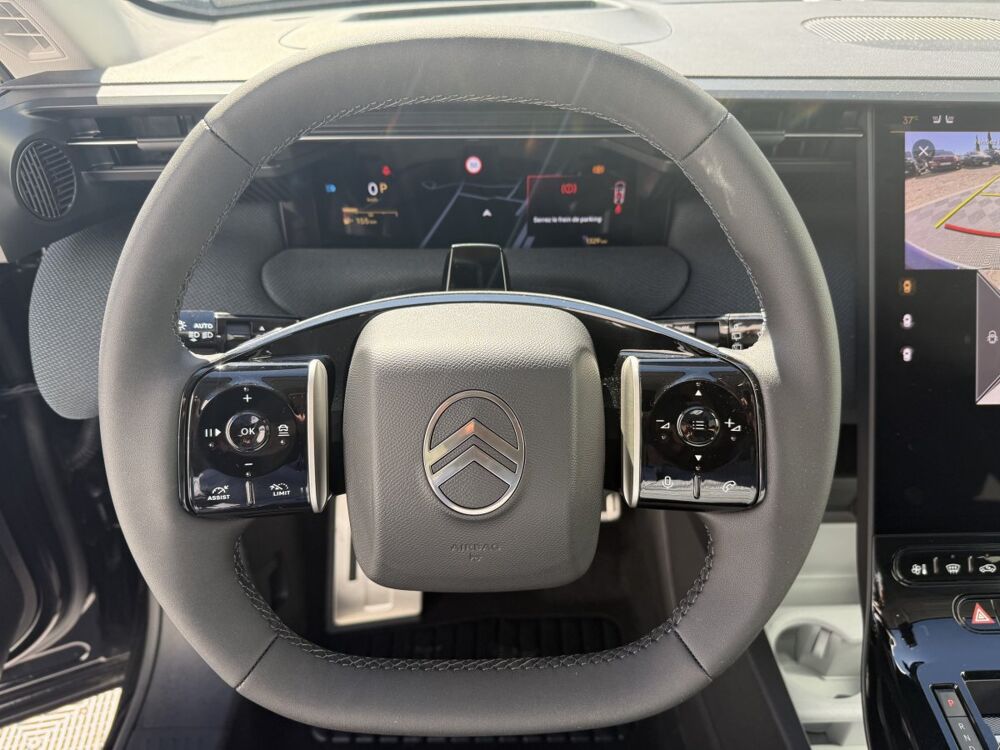 C5 aircross Hybride 145ch auto MAX 2025 occasion 69330 Meyzieu