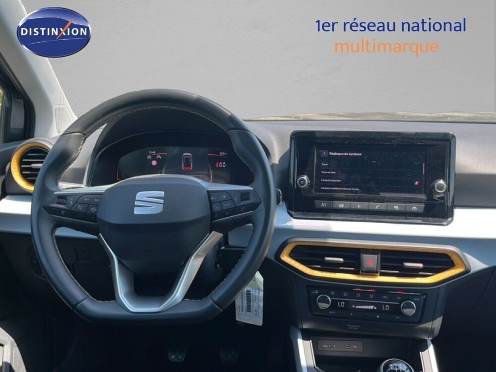 Arona 1.0 TSI 115CH STYLE SPECIAL EDITION 2025 occasion 91580 &Eacute;tr&eacute;chy