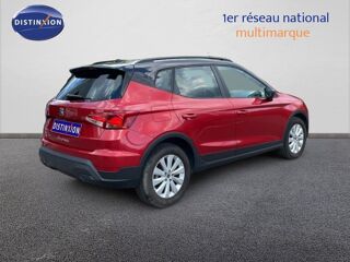 Arona 1.0 TSI 115CH DSG STYLE SPECIAL EDITION 2025 occasion 91580 &Eacute;tr&eacute;chy