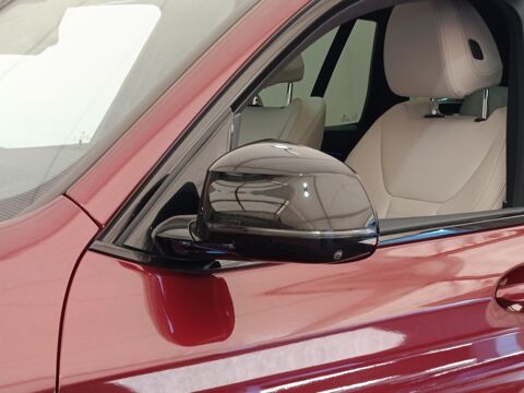 iX3 M Sport 286ch Impressive BVA8 2024 occasion 91580 &Eacute;tr&eacute;chy
