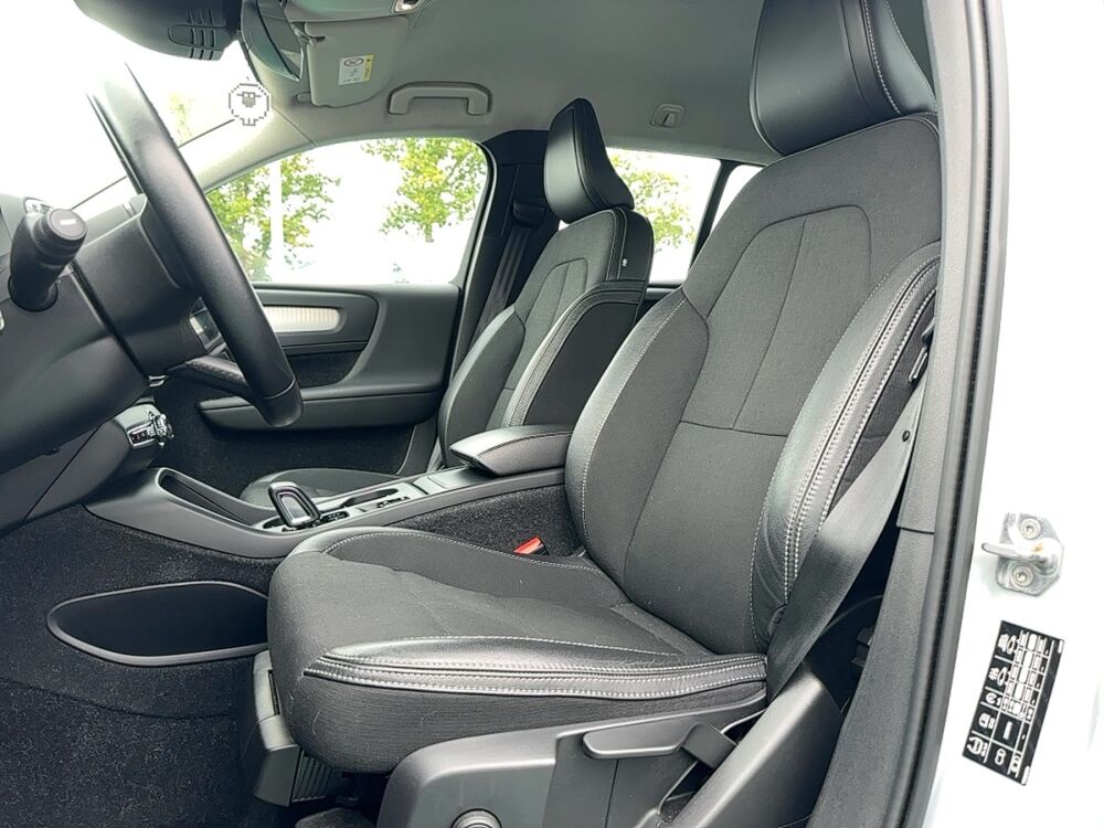 XC40 T3 163 Geartronic 8 Momentum 5 portes (juin 2020) (co2 165) 2020 occasion 40160 Parentis-en-Born