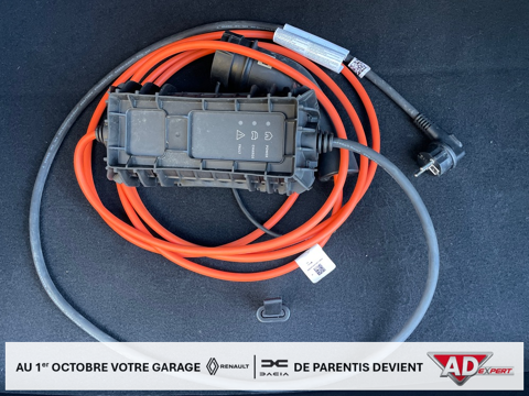 308 PHEV 180 E-EAT8 ACTIVE PACK 2024 occasion 40600 Biscarrosse