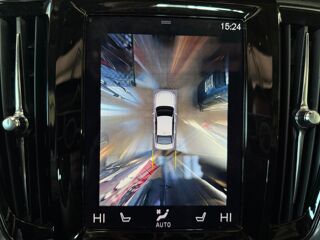 S90 D4 AdBlue 190 Geartronic 8 Inscription 2020 occasion 63360 Gerzat