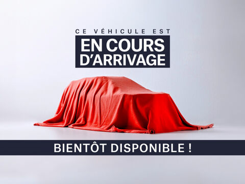 Jaguar F-Type 3.0 V6 S 2014 occasion Saint-Barthélemy-d'Anjou 49124