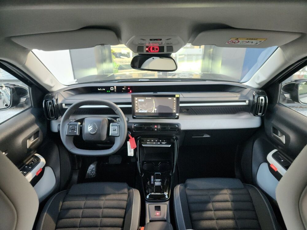 C3 Aircross Hybride 145 e-DSC6 MAX 7 places 2025 occasion 30140 Anduze