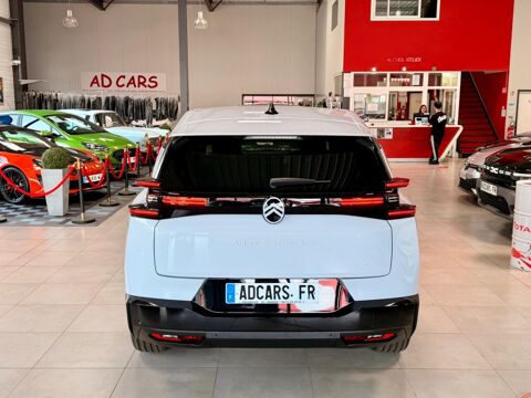 C5 aircross Hybride 145ch auto MAX 2026 occasion 63360 Gerzat