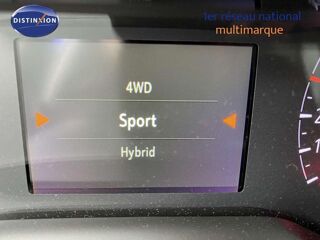 Grandland x 1.6 HYBRID TURBO 300 AT8 ULTIMATE 2021 occasion 91580 &Eacute;tr&eacute;chy