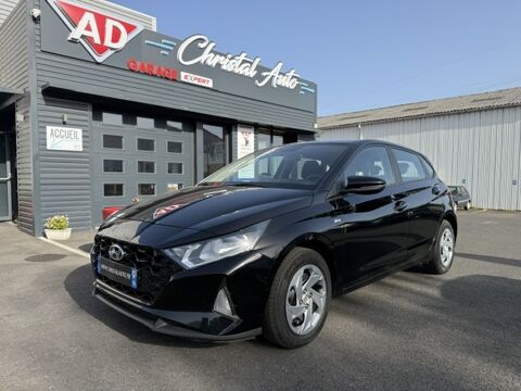 Image Annonce