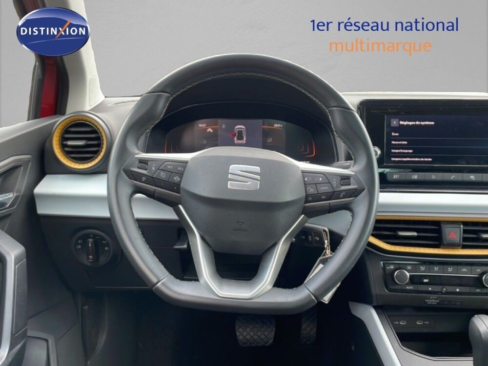 Arona 1.0 TSI 115CH DSG STYLE SPECIAL EDITION 2025 occasion 91580 &Eacute;tr&eacute;chy