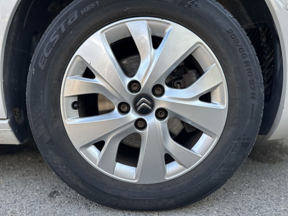 C4 Picasso PureTech 130 S&S BVM6 Feel 2018 occasion 30140 Anduze