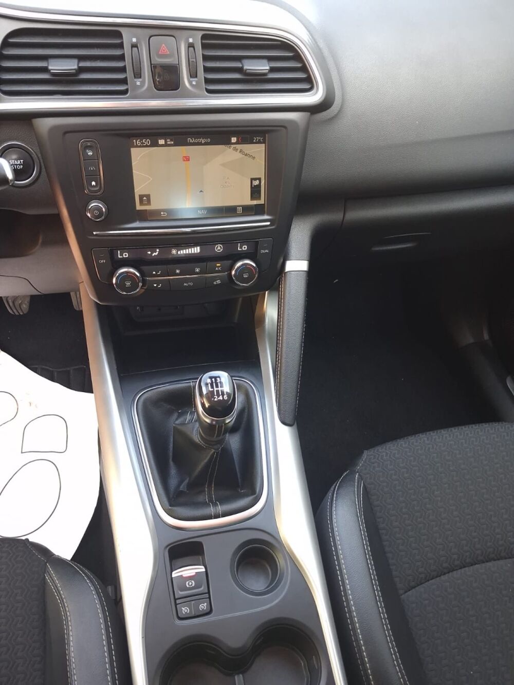 Kadjar Intens Energy dCi 130 2018 occasion 42640 Saint-Germain-Lespinasse