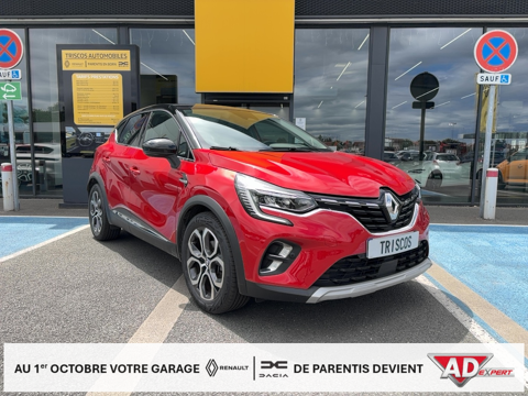 Annonce voiture Renault Captur 19990 €