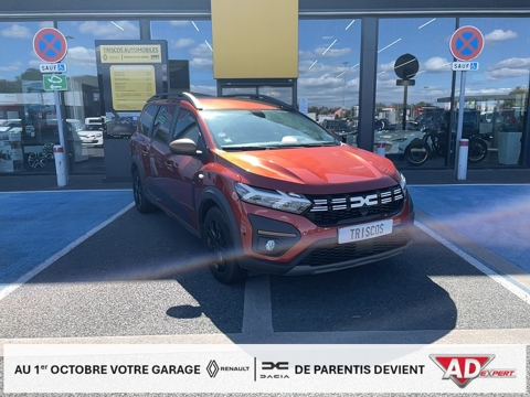 Annonce voiture Dacia Jogger 18500 €