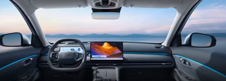 Starray 1.5 EM-I PHEV Max+ 2026 occasion 63360 Gerzat