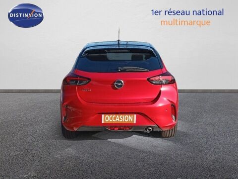 Jumpy 1.2 TURBO 100CH S&S GS 2023 occasion 91580 &Eacute;tr&eacute;chy