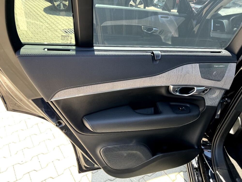 XC90 T8 AWD Ultra Dark 455 ch Bowers Wilkins Attelage Cam&eacute;ra 360&deg; 2024 occasion 69007 Lyon
