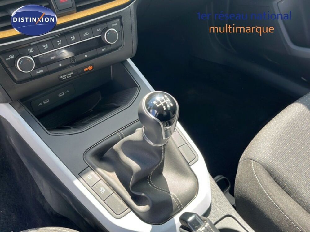 Arona 1.0 TSI 115CH STYLE SPECIAL EDITION 2025 occasion 91580 &Eacute;tr&eacute;chy