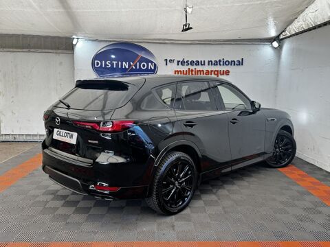 CX-60 2.5 e-Sky PHEV BVA8 Homura 2024 occasion 91580 &Eacute;tr&eacute;chy