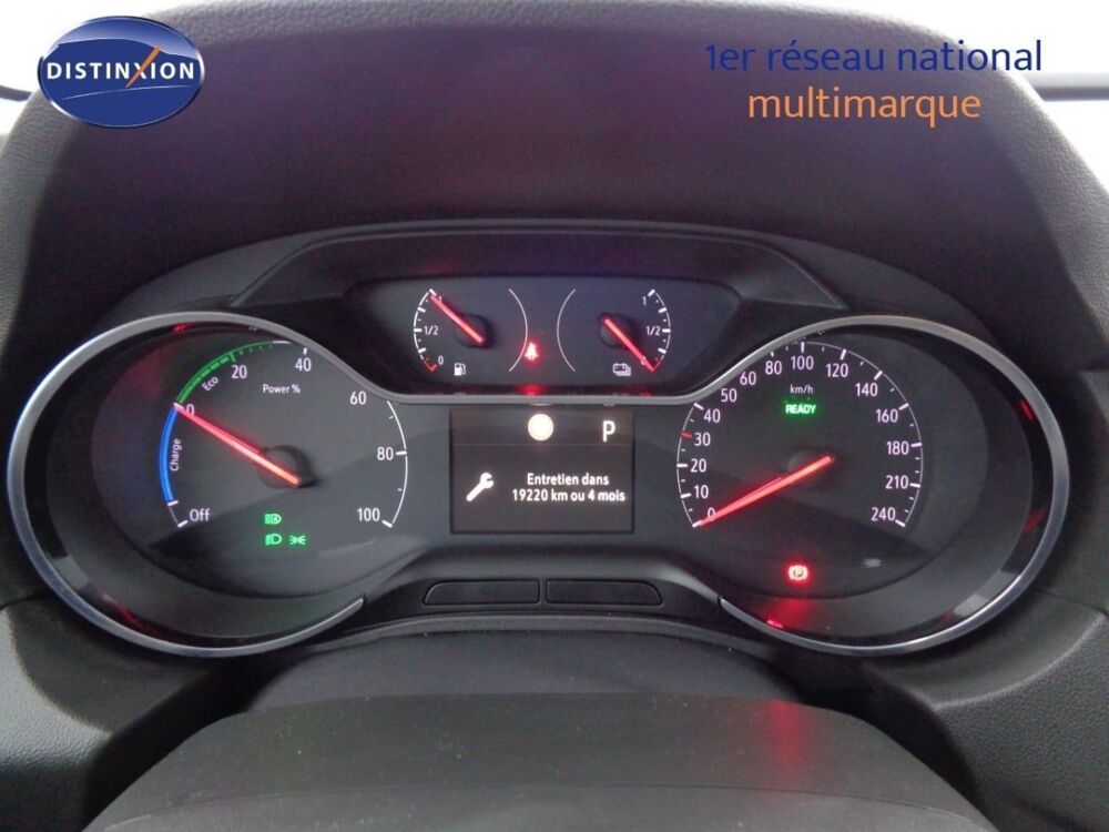 Grandland x 1.6 HYBRID TURBO 300 AT8 ULTIMATE 2021 occasion 91580 &Eacute;tr&eacute;chy