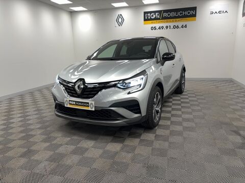 Annonce voiture Renault Captur 21280 €