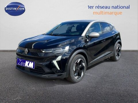 Renault Captur 1.6 E-TECH FULL HYBRID 145CH TECHNO 2025 occasion &Eacute;tr&eacute;chy 91580