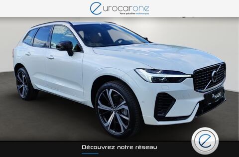 Volvo XC60 PHEV T6 Ultra Dark 398 ch Cuir Brun Ventil&eacute;s Bowers Wilkins 2025 occasion Lyon 69007